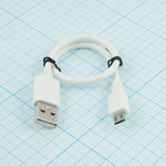 USB 2.0-A шт.- micro USB-B шт., 0.25m