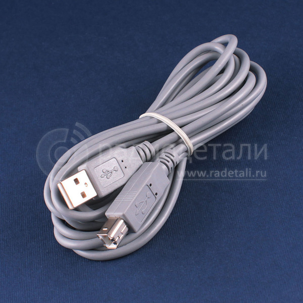 USB 2.0-A шт.- USB-B шт. 3.0m 13.073, для принтера, серый