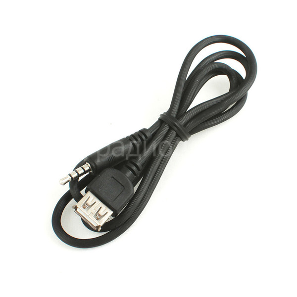 USB 2.0-A гн.- 3.5 шт. 4 конт. 1.0 m 5-922 PREMIER