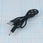 USB 2.0-A шт.- DC 3.5/1.35 шт. 0.5m