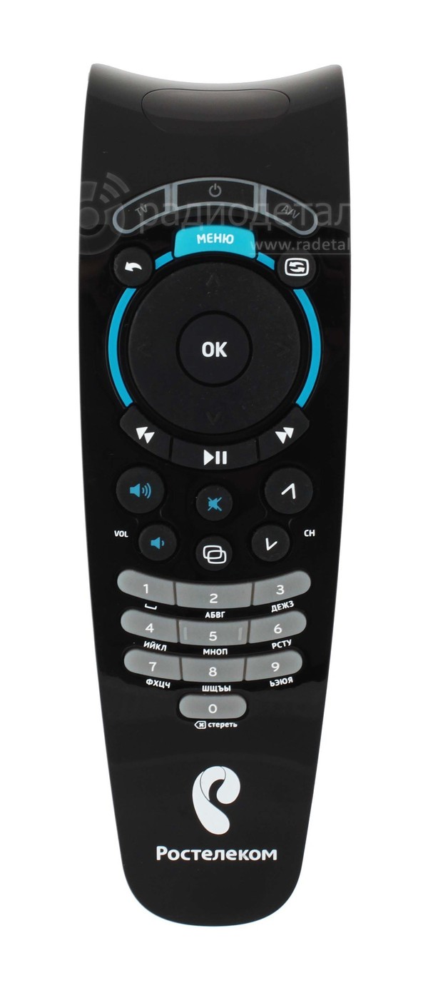 Ростелеком SML-282 HD/SMARTLABS Base URC177500, IPTV приставка SmartLabs, Motorola Оригинал