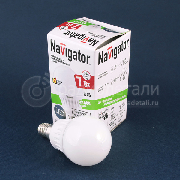 Светодиодная лампа G45 E14 220V 7W 2700K 40000ч Navigator NLL- G45-7-230-2.7K-E14 94466