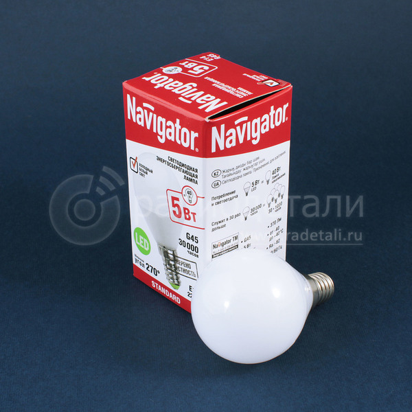 Светодиодная лампа G45 E14 220V 5W 4000K Navigator NLL-P-G45-5-230-4K 94478