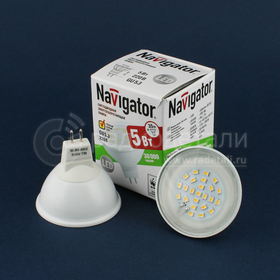 Светодиодные лампы gu 5.3 220. Светодиодные лампы цоколь gu5.3 220v. Лампочка gu5.3 светодиодная 220v. Лампа Navigator NLL-mr16-7-230-3k-gu5.3-DIMM 61382. Gu 5.3 3000k 220v.