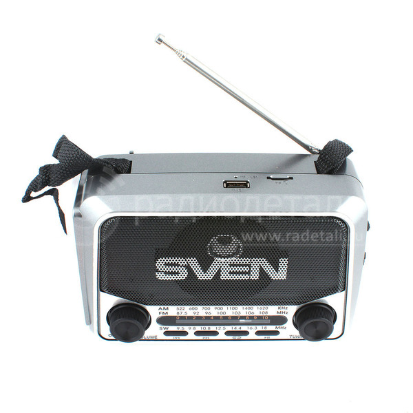 Радиоприёмник SVEN SRP-525, 220V/2хR20(D), 87-108 МГц, 9,5-18,0 МГц, 522-16200Гц, USB, microSD