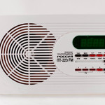 Трехпрограммный радиоприемник РОССИЯ-223FM, часы-будильник