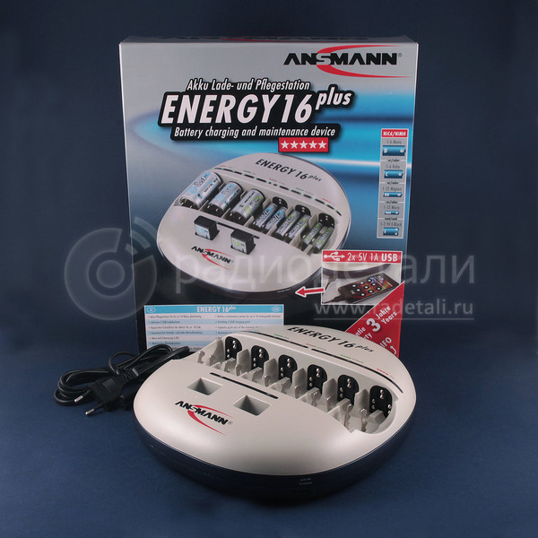 Зарядное устройство Ansmann Energy 16plus (AAA, AA, C, D, 9V, от 1 до 14шт)