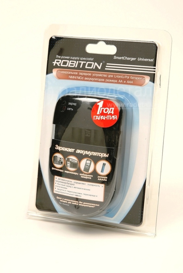 Зарядное устройство Robiton Smart-Charger-Universal (Li-Ion/Li-Pol бат.и Ni-Mh/Ni-Cd аккум. R6 и R3)