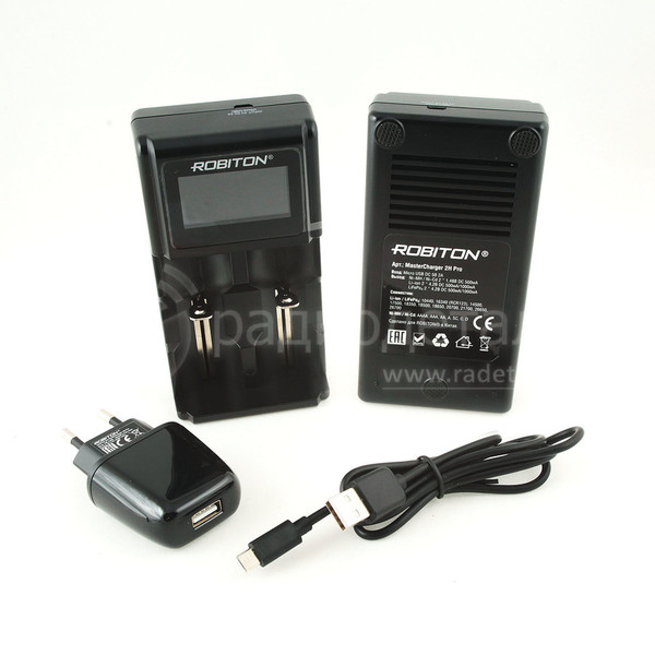 Зарядное устройство Robiton MasterCharger 2H Pro,2 аккум.(для NiMh/NiCd/LiFePO4/Li-Ion), тип от АААА д