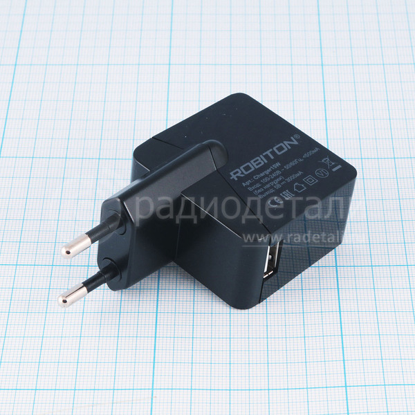 Адаптер сетевой/зарядное устройство с USB вых. 5V 3A Robiton Charger15W