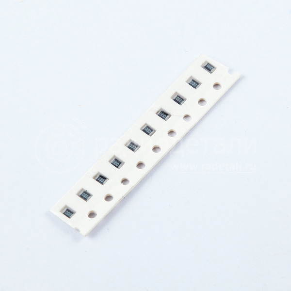 Резистор чип-SMD 0805 0 Ом 0.125 Вт 5% 10 штук
