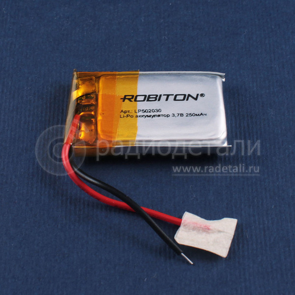 Аккумулятор LP502030 3.7V 250mAh (5х20х30мм) с защитой, с выводами, Robiton
