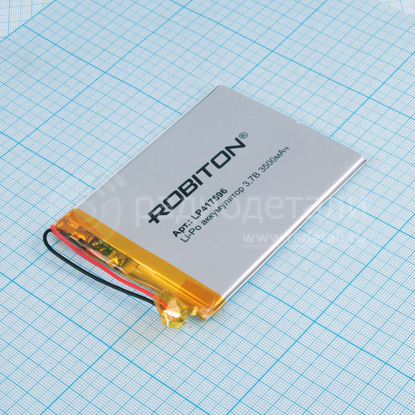Аккумулятор LP417596 3.7V 3500mAh (4.1х75х96мм) с защитой, с выводами, Robiton