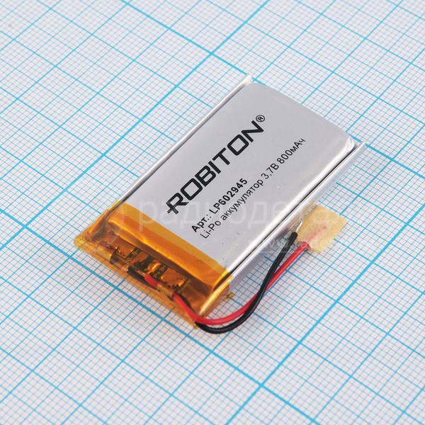 Аккумулятор Robiton LP602945 3.7V 800mAh (6х29х45мм) с защитой, с выводами