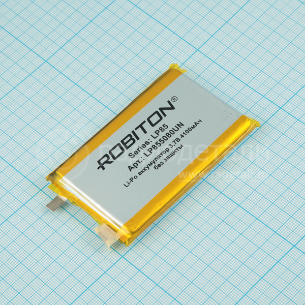 Аккумулятор LP855080UN 3.7V 4100mAh (8.5х50х85мм) без защиты, с выводами, Robiton