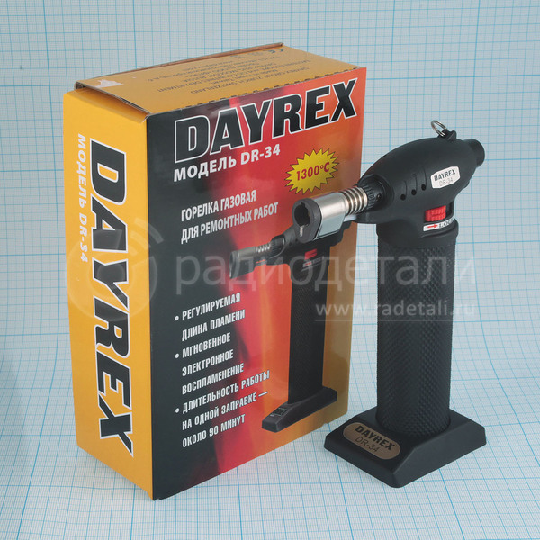 Горелка-паяльник газовая, электронный поджиг DAYREX DR-34