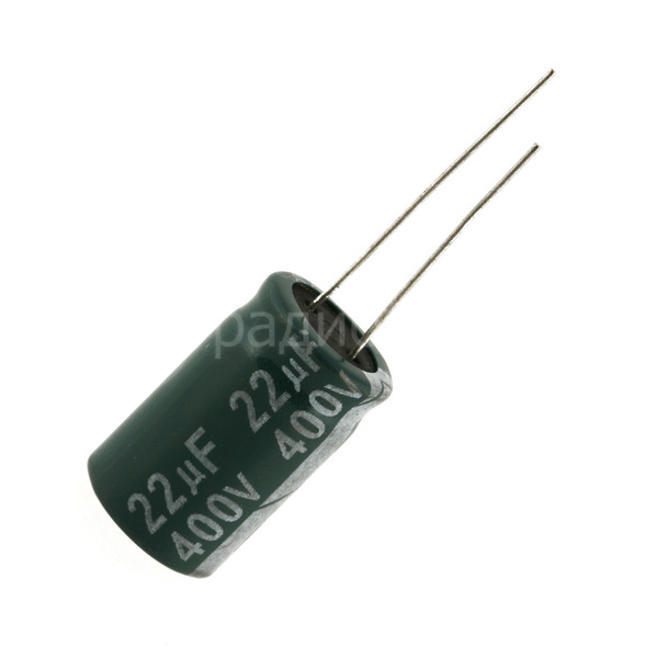 Конденсатор электролитический 22мкФ 400В 105C [12.5х20] 20% JAMICON TK