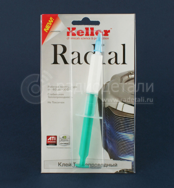 Клей теплопроводящий Радиал 2гр. Keller