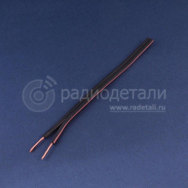 Акустический кабель Premier 2x1.0mm², Cu, черный в резиновой изоляции, SCC-09-1.0