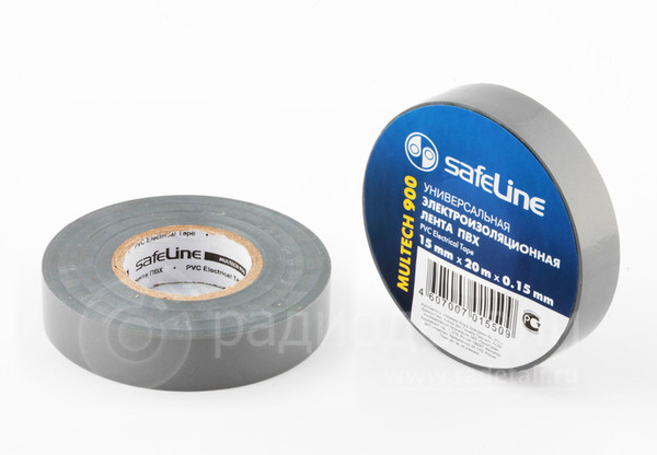 Изолента Safeline 15мм/20м/0.15мм, серо-стальной