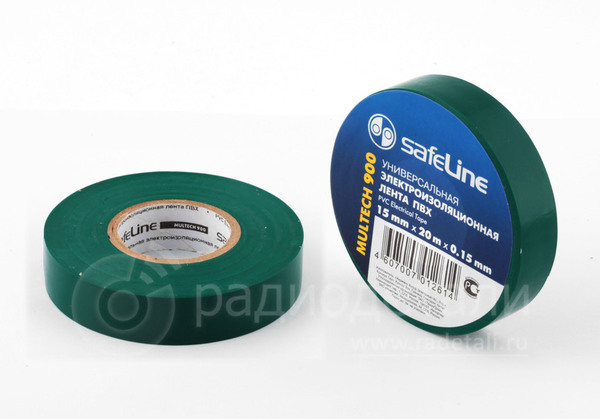 Изолента Safeline 15мм/20м/0.15мм, зелёный