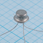 Транзистор МП13Б