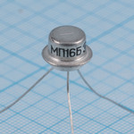 Транзистор МП16Б