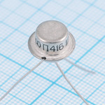 Транзистор П416