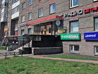 О магазине РАДИОДЕТАЛИ в Санкт-Петербурге